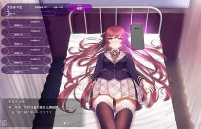 视觉数据5