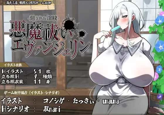 视觉数据6
