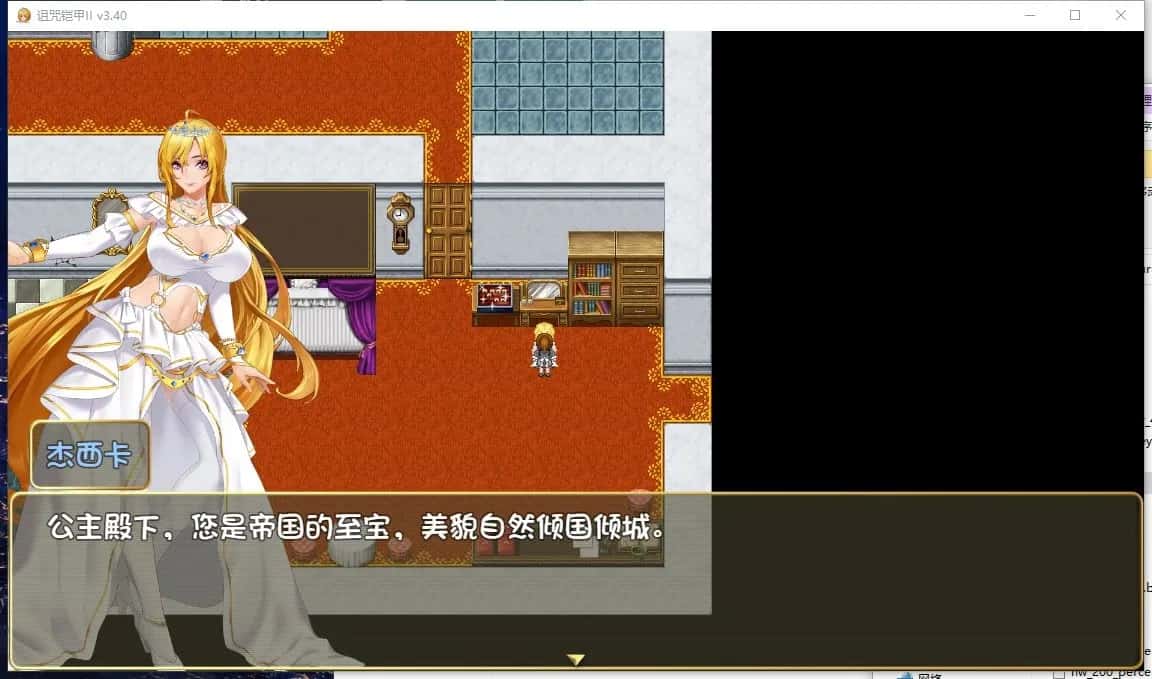 视觉数据5