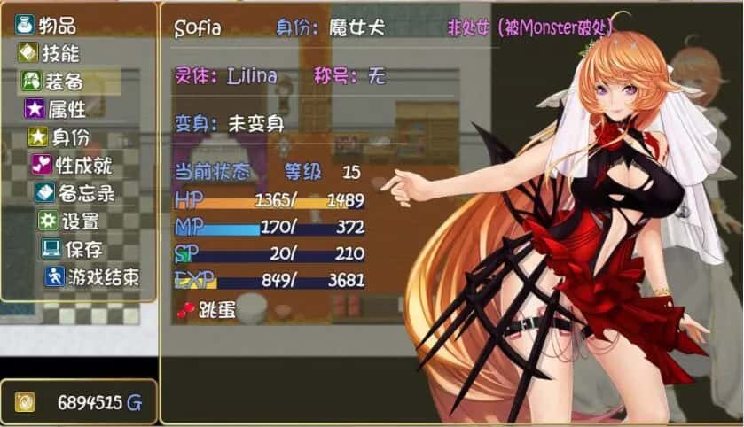 视觉数据3