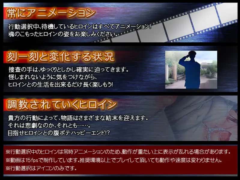 游戏画面4