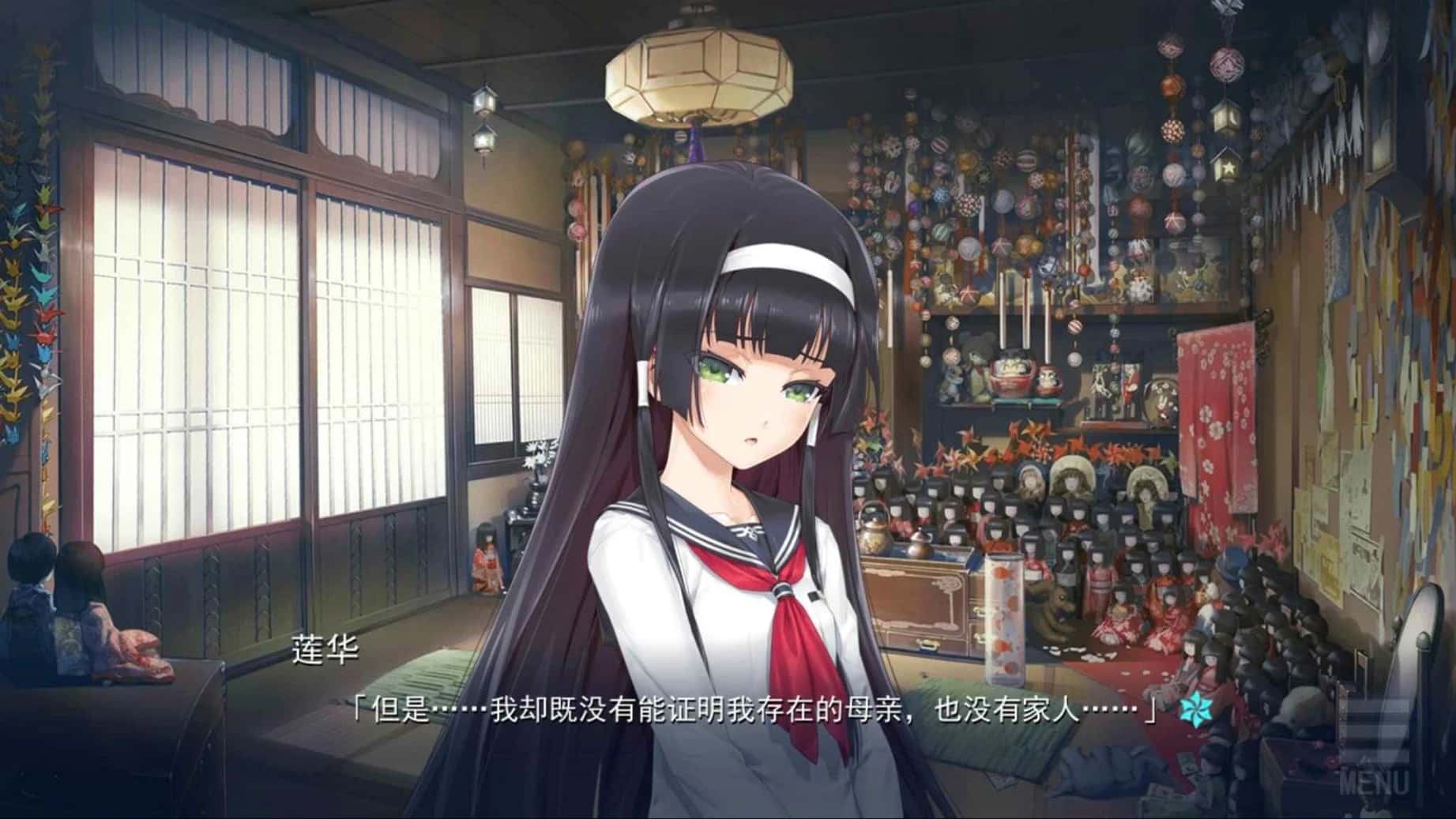 视觉数据1