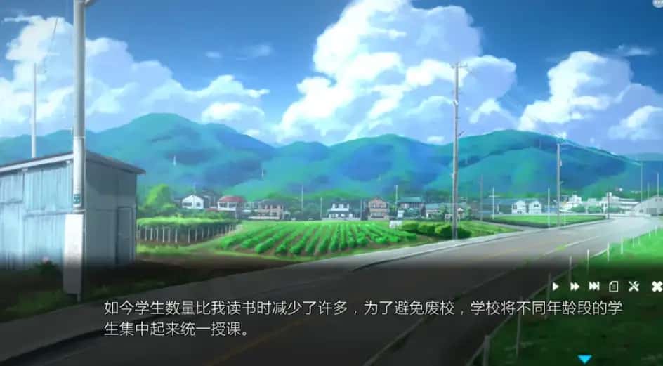 游戏画面3