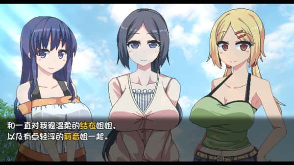 视觉数据3