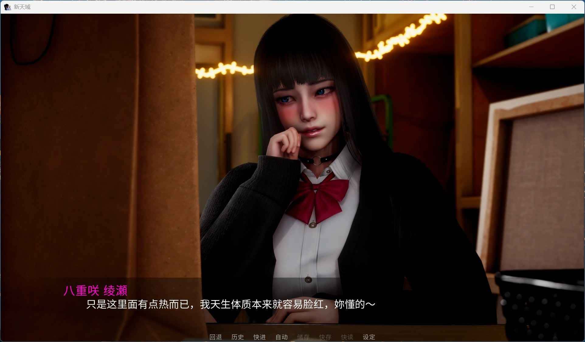 视觉数据1
