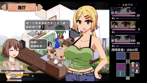 视觉数据4