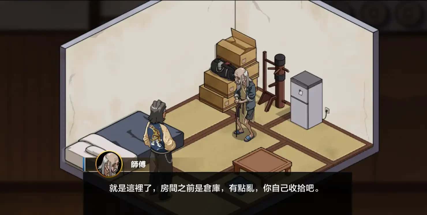 视觉数据1