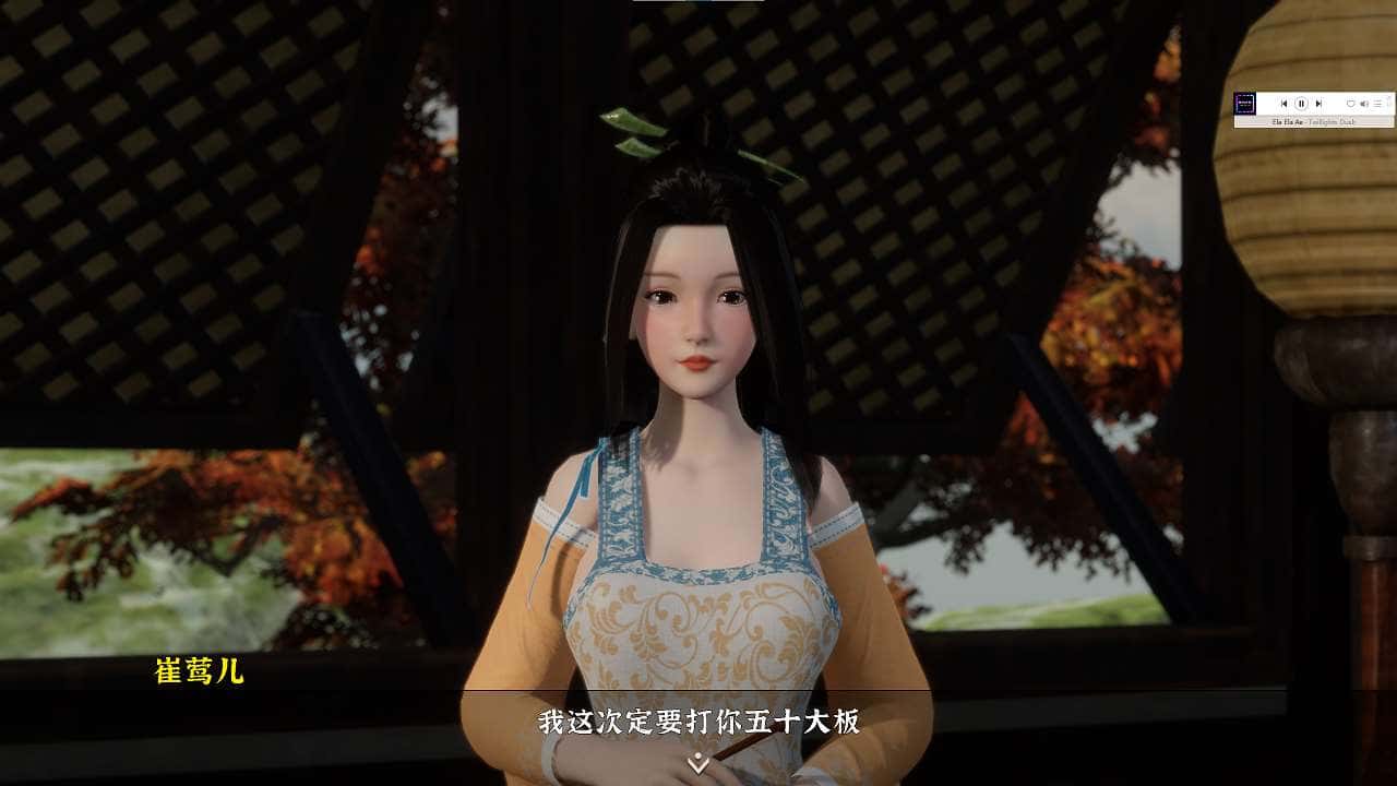 视觉数据2