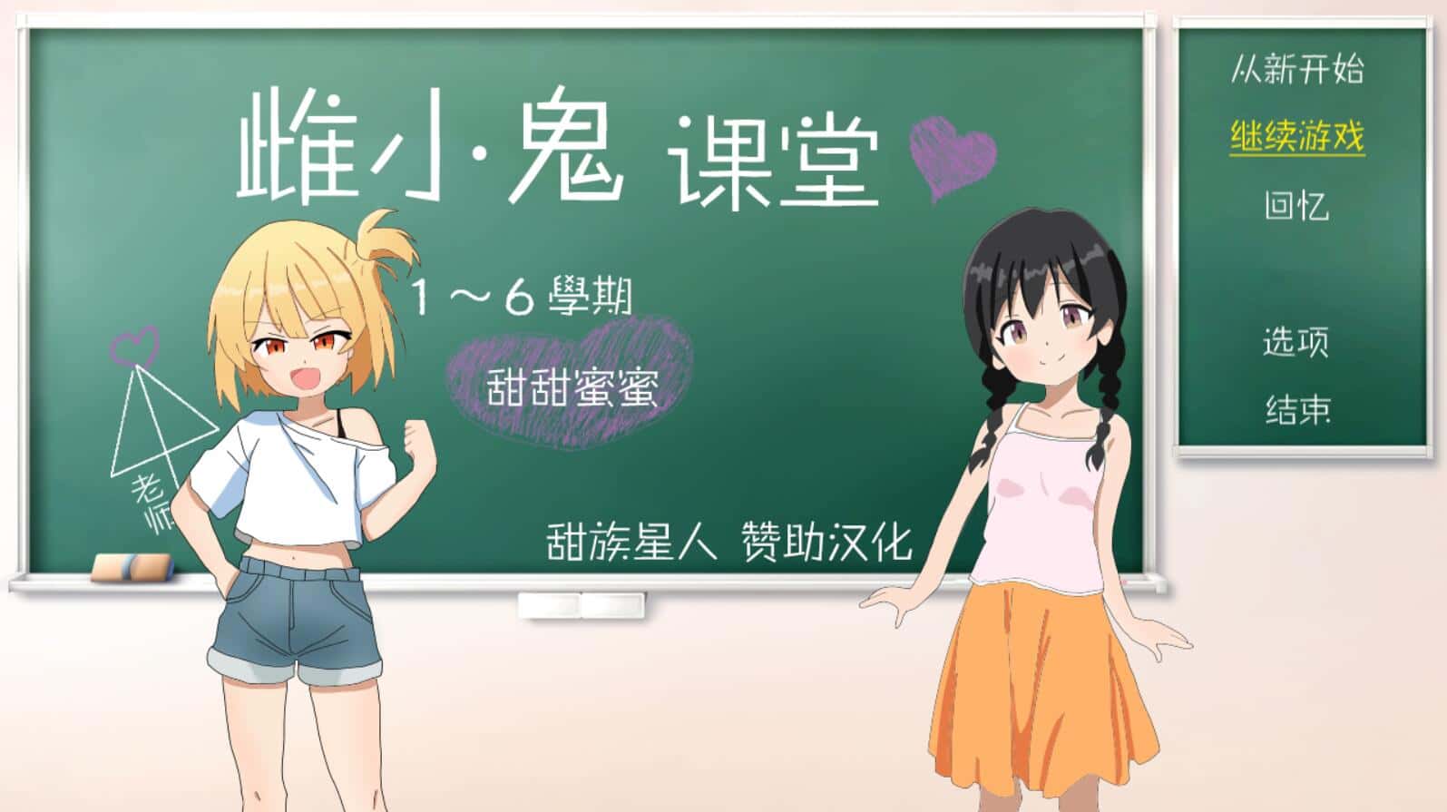 视觉数据1