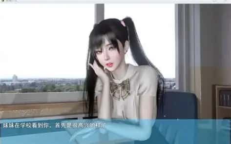 游戏截图5