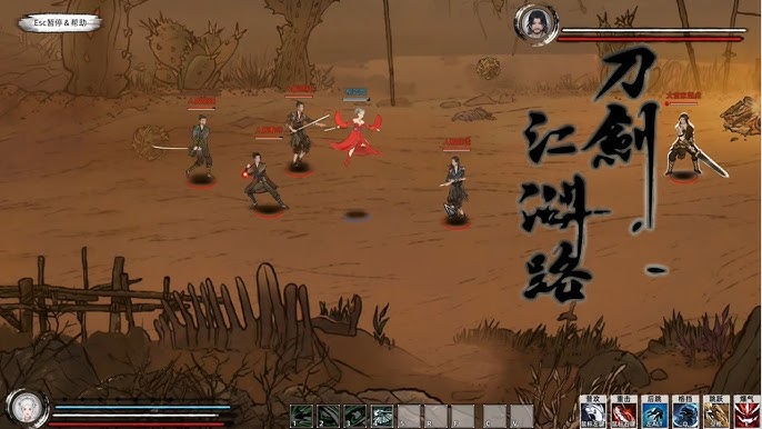 视觉数据5