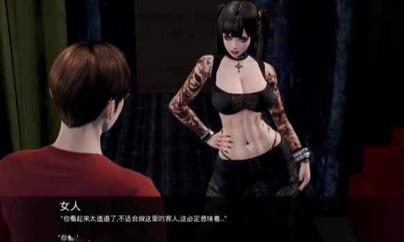 视觉数据2