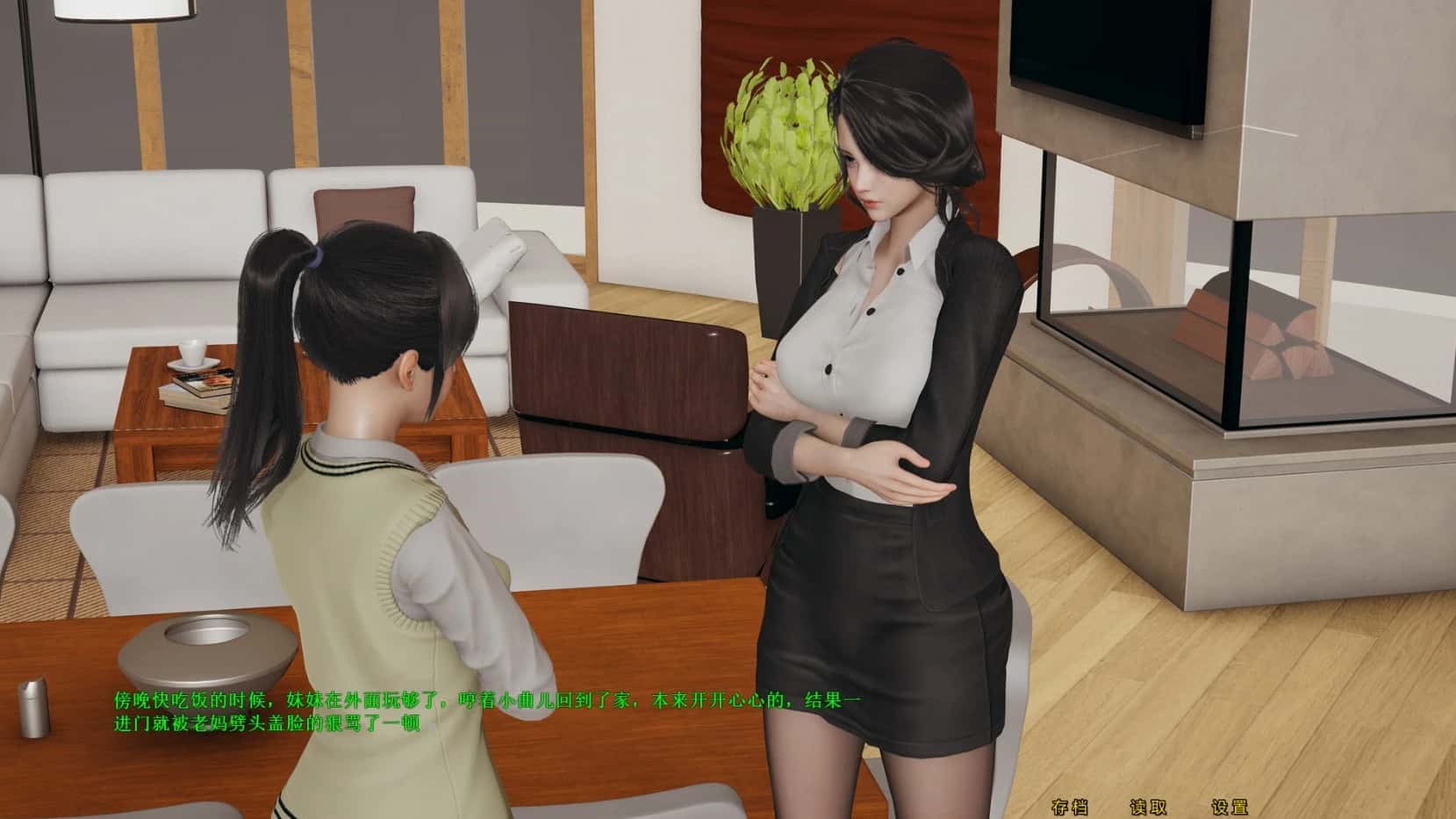 视觉数据2