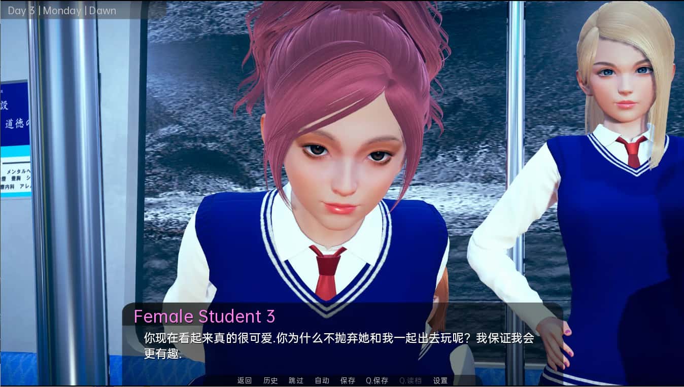 视觉数据2