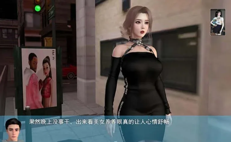 我的幸福人生 我的幸福人生中文官网PC版 封面图