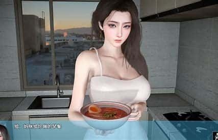 我的幸福人生 剧情互动 详情图 7