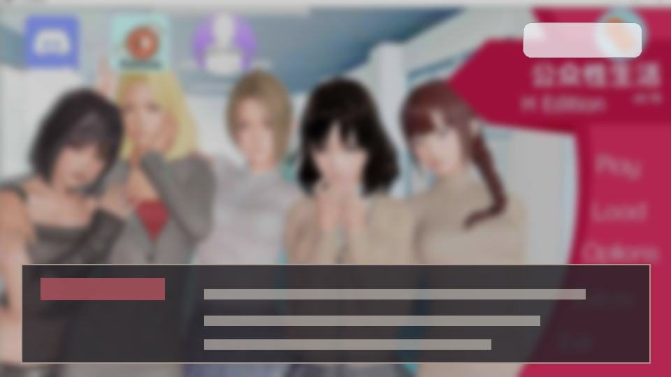 公共性生活 任务推进 展示图 7