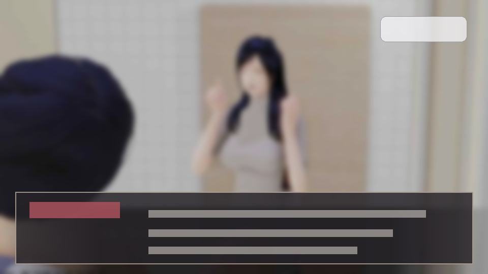 公共性生活 剧情互动 画面 4