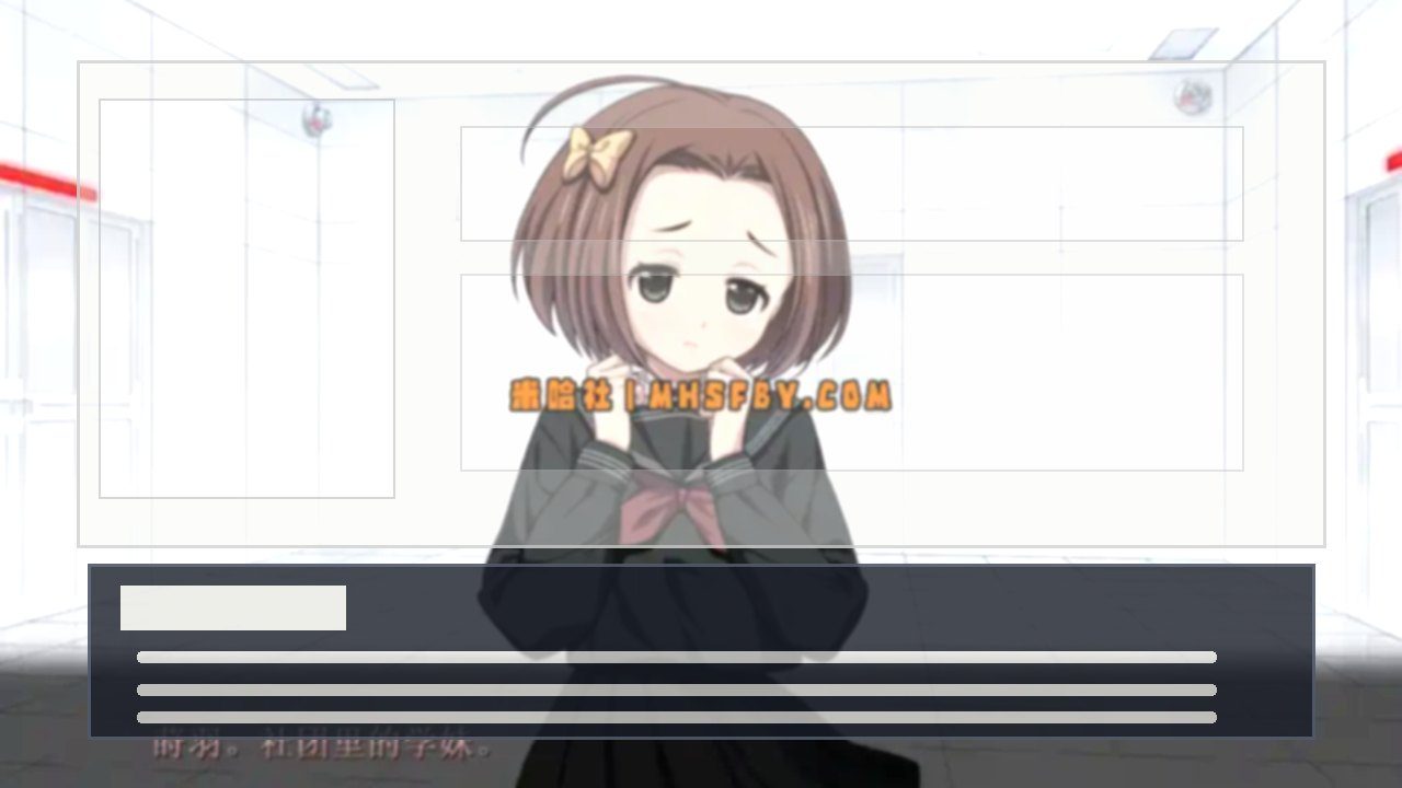 乐园之扉 资源内容 预览图 6