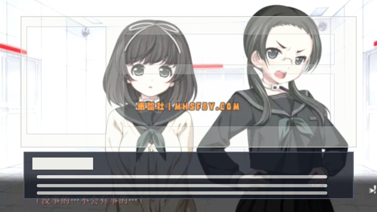 乐园之扉 日式ADV 专题图 7