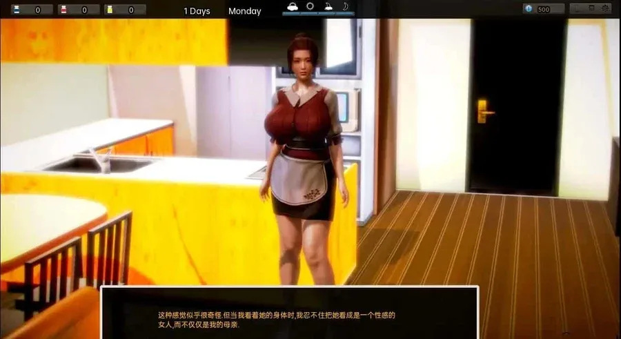 腐化 Corruption Corruption游戏官网剧情攻略 封面图