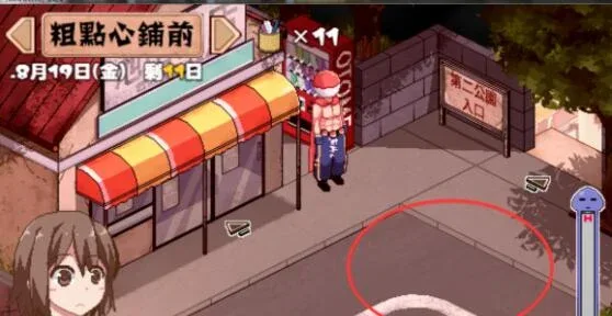 夏日狂想曲_SummerMemories 探索场景 展示图