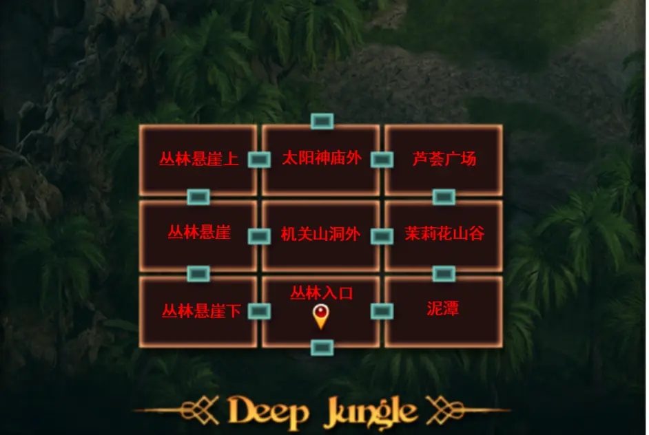 纳迪亚之宝 macOS 内容截图 5