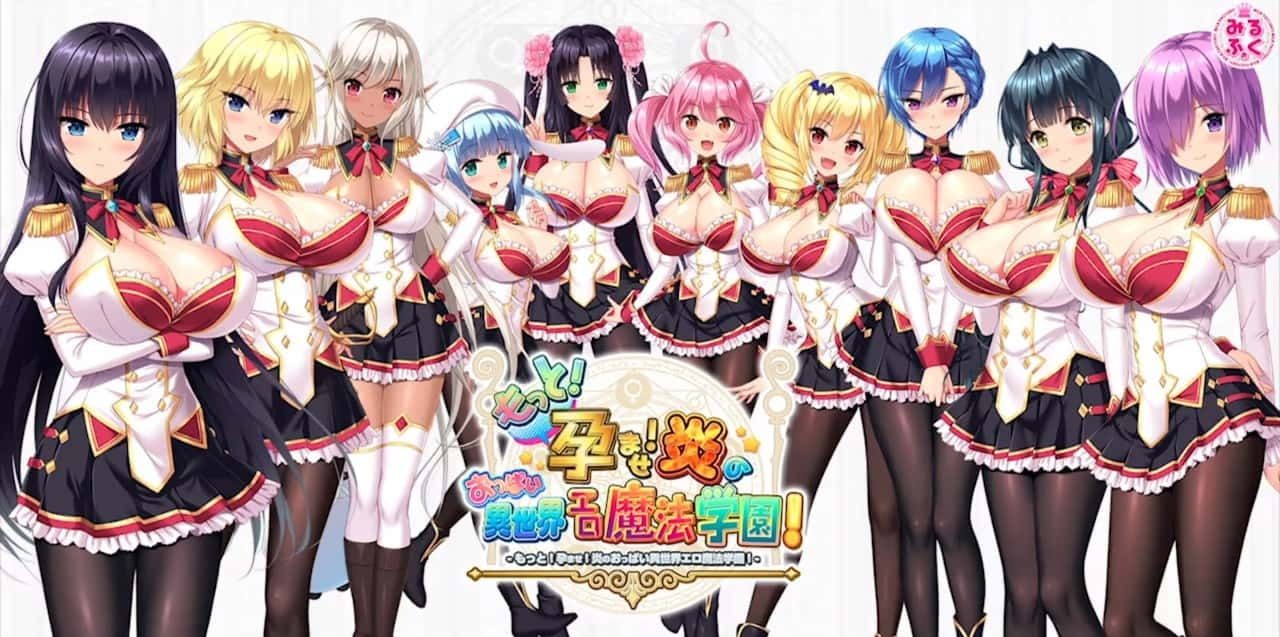 炎孕系列 中文版 专题图 5