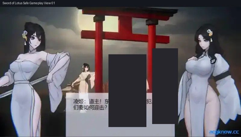 玉莲之剑v0 场景演出 玩法截图 5