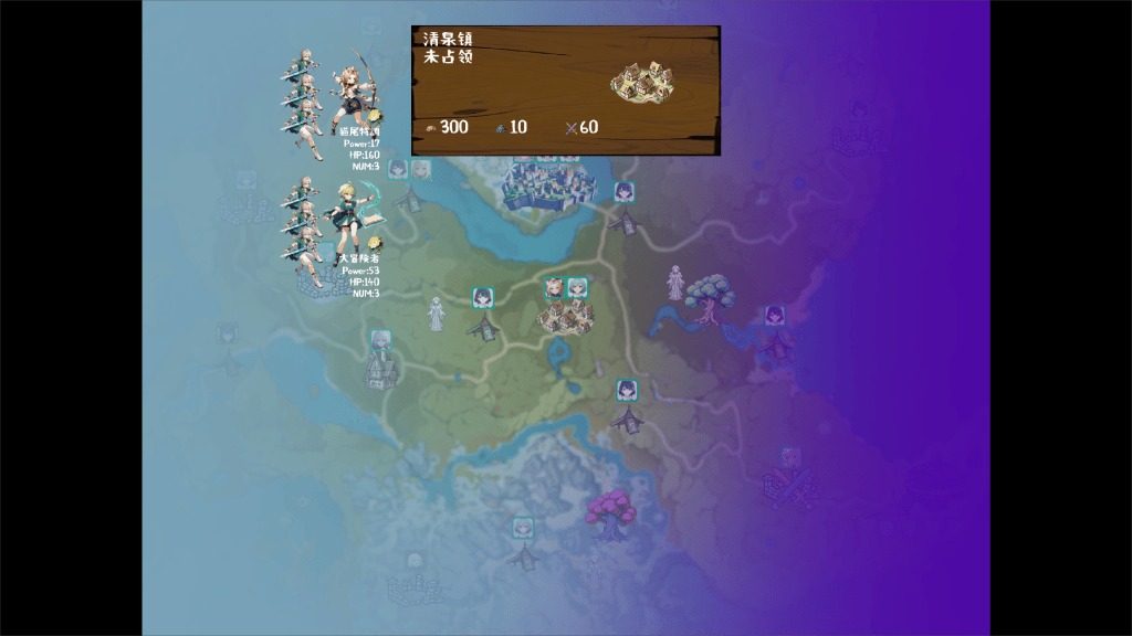 丘丘人的野望 角色养成 详情图 1