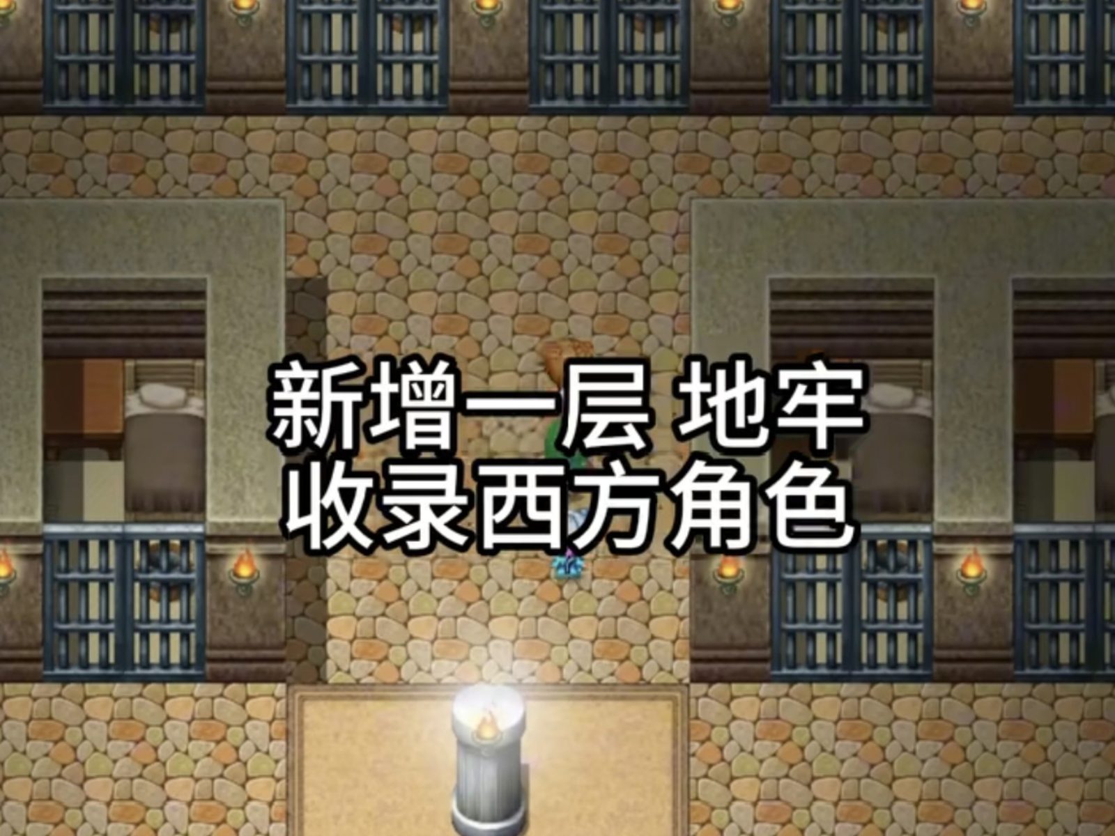 缚语BondWhispers版 剧情向RPG 内容截图 3