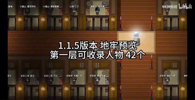 缚语BondWhispers版 实机画面 演示图 1