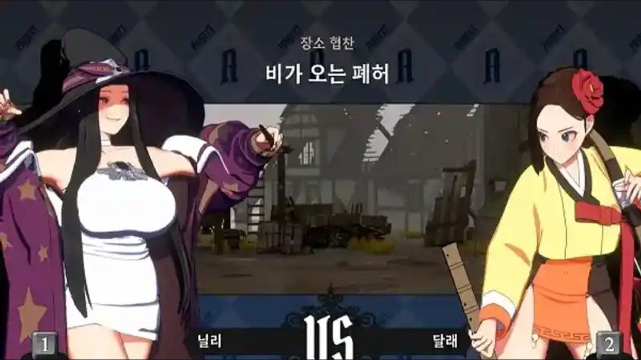 战斗女王 剧情互动 专题图 8