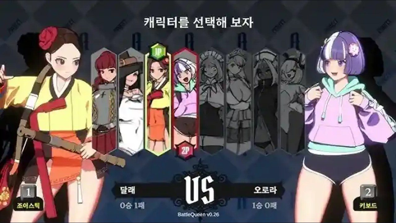 战斗女王 动作对战 实机截图 7
