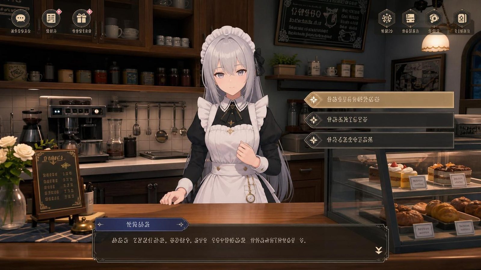 大师NTRMaster 任务推进 页面配图 8