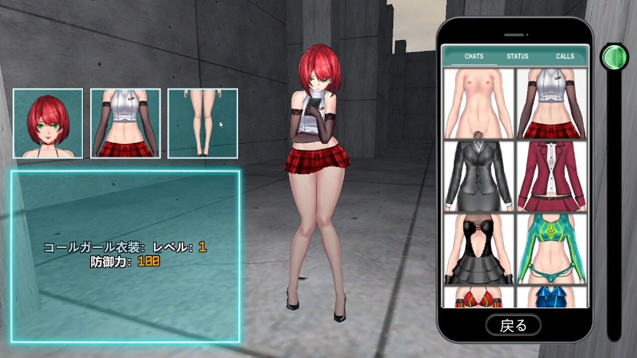 女体化装置Ver 近战角色 演示图 7