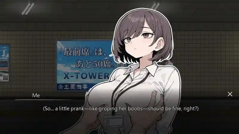 色欲出口ExitLust 版本内容 专题图 7