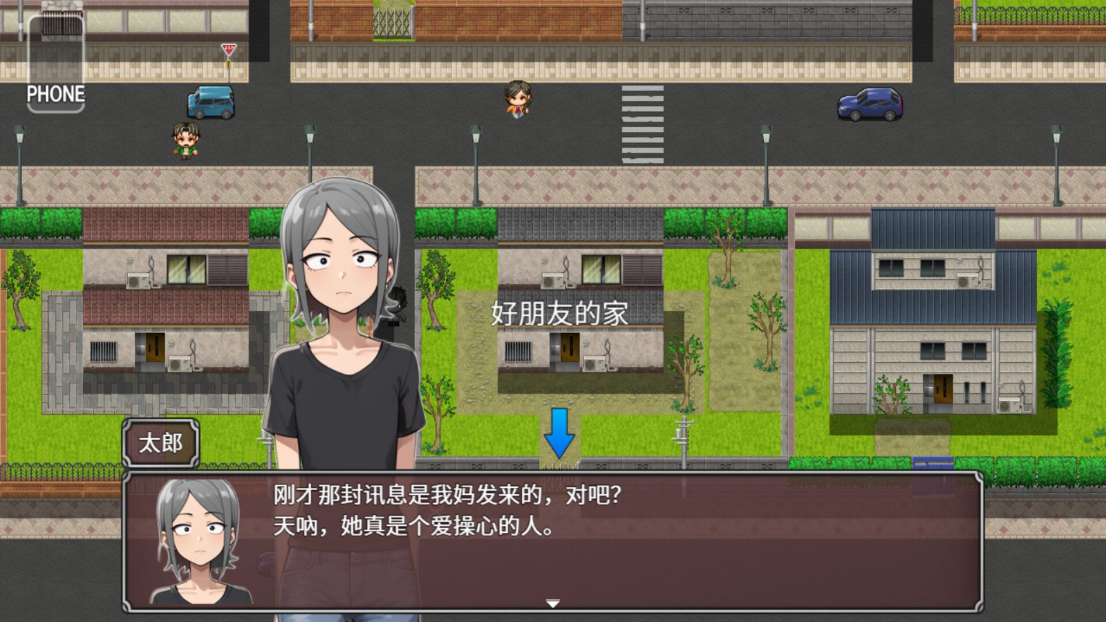 NTR勇者-让你最好朋友的母亲怀孕你就成功了 任务推进 资料图 4