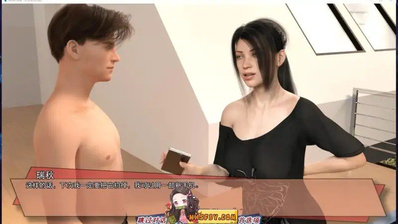 罪恶的快感GuiltyPleasure 实机画面 详情图 6