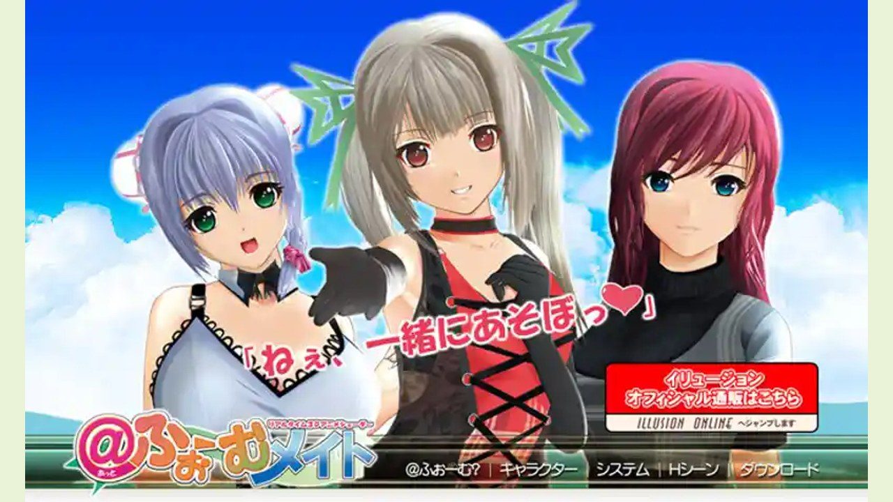 御宅伴侣 角色路线 实机截图