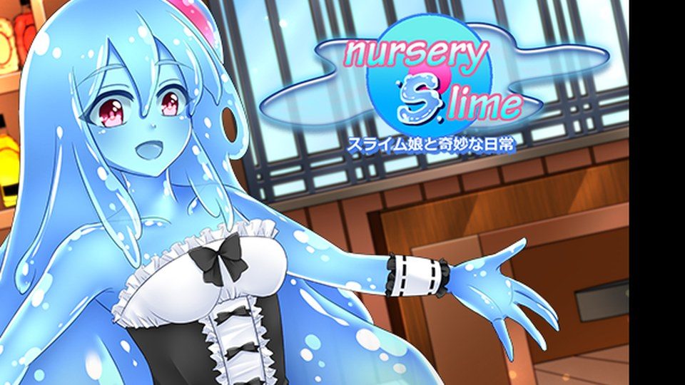 与史莱姆少女的奇妙日常 角色路线 玩法截图 6