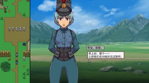 帝国入境所 角色路线 详情图 7