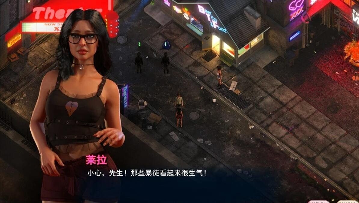 蛇之交响曲_Symphony of the Serpent 中文界面 画面 3