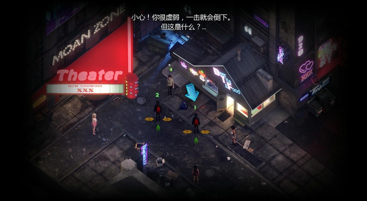 蛇之交响曲_Symphony of the Serpent 资源内容 页面配图 8