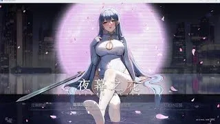 夜幕之花_Night Bloom Night Bloom中文下载官网安卓版 封面图