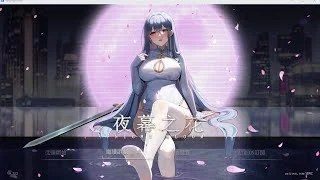 夜幕之花_Night Bloom 支线内容 专题图 7