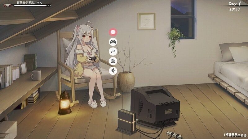 和存在感薄弱妹妹一起的简单生活 故事片段 实机截图 1