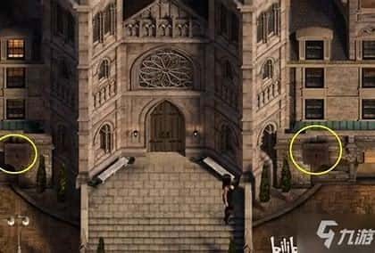 创世秩序 角色养成 资料图 6