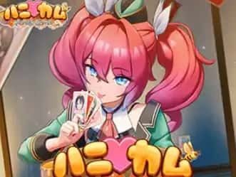 DLsite中文官网 整合版 内容截图 3