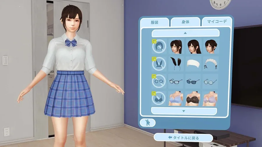 VR女友｜VR Kanoja 资源内容 详情图